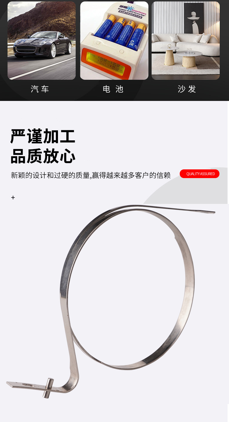 南通科立佳金屬制品有限公司圖片