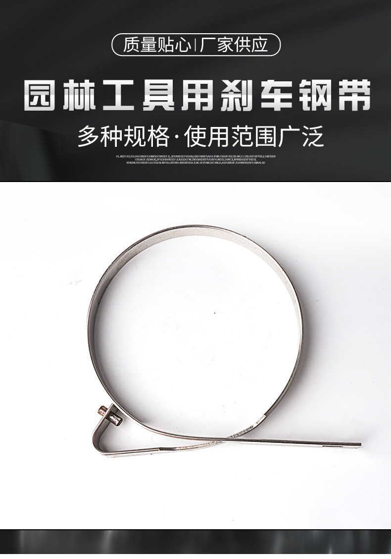 南通科立佳金屬制品有限公司圖片