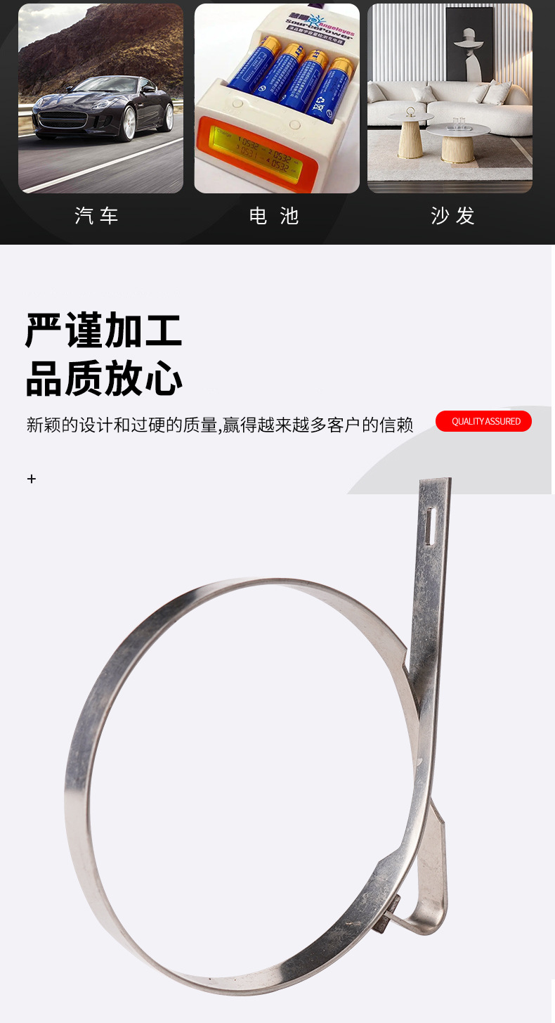 南通科立佳金屬制品有限公司圖片