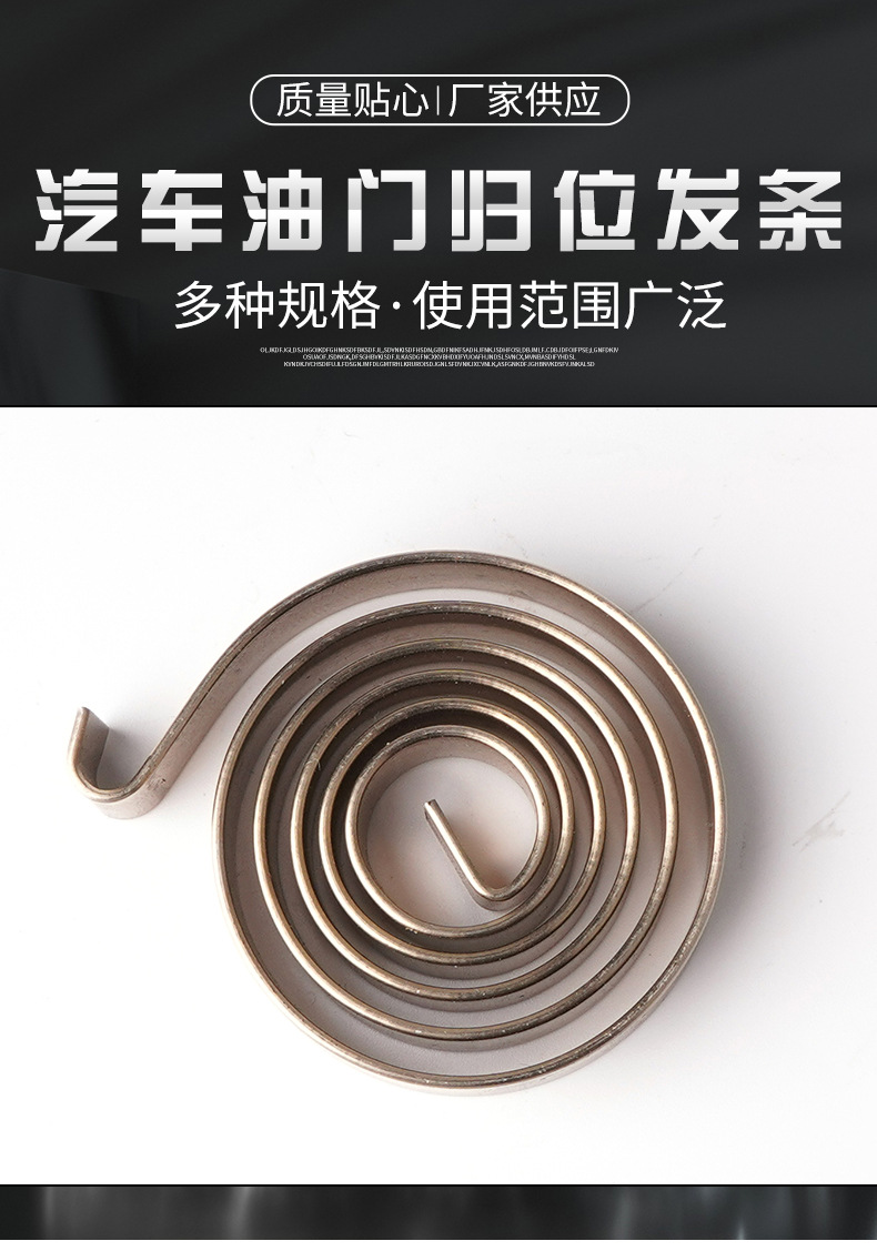 南通科立佳金屬制品有限公司圖片