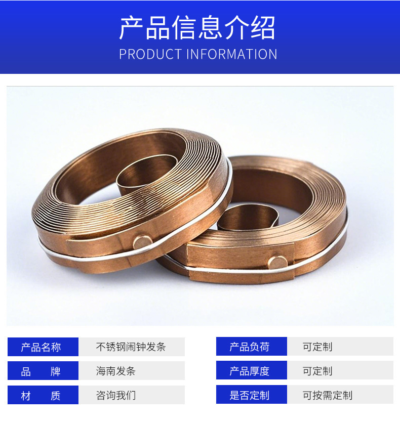 南通科立佳金屬制品有限公司圖片