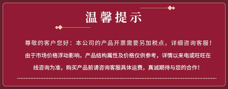 南通科立佳金屬制品有限公司圖片