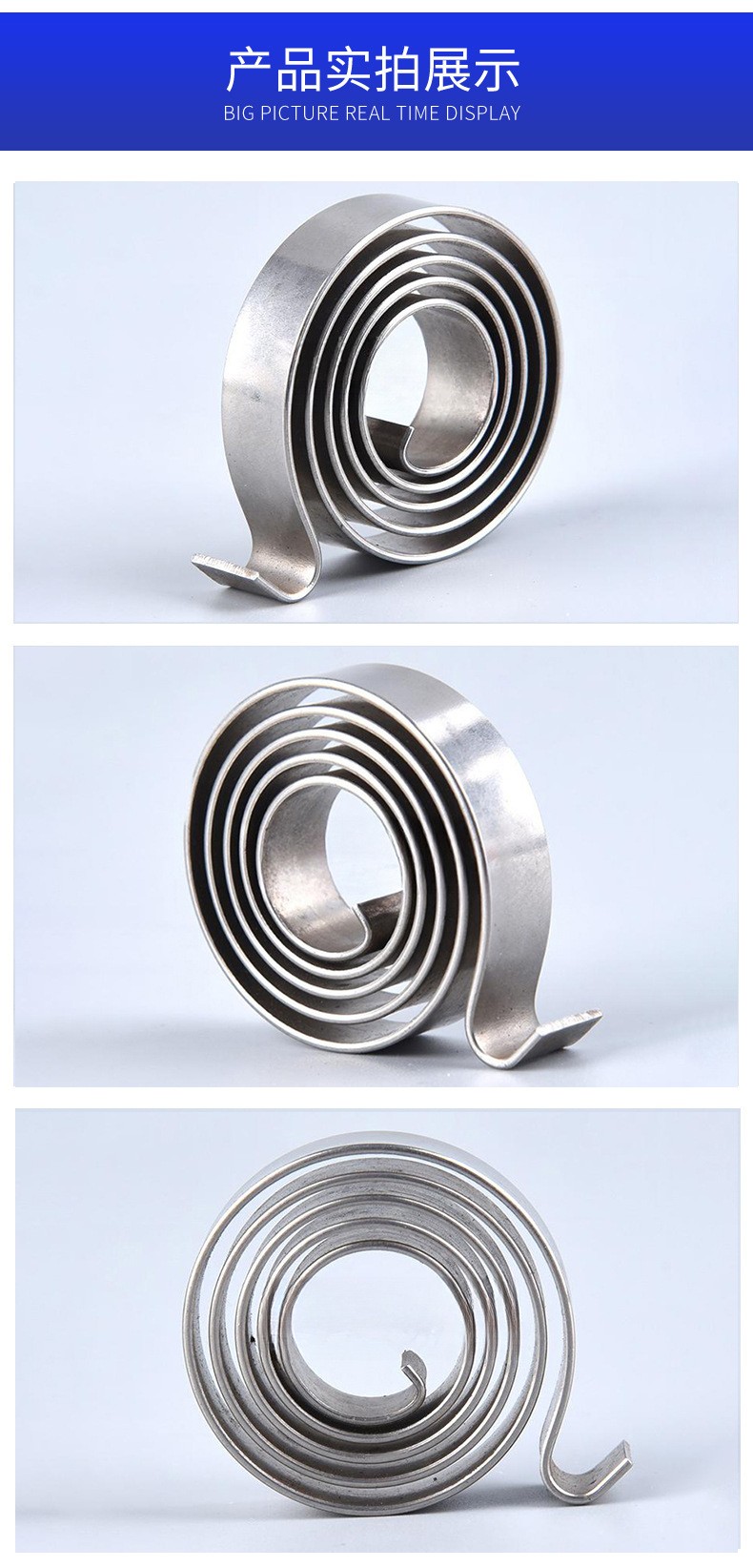 南通科立佳金屬制品有限公司圖片