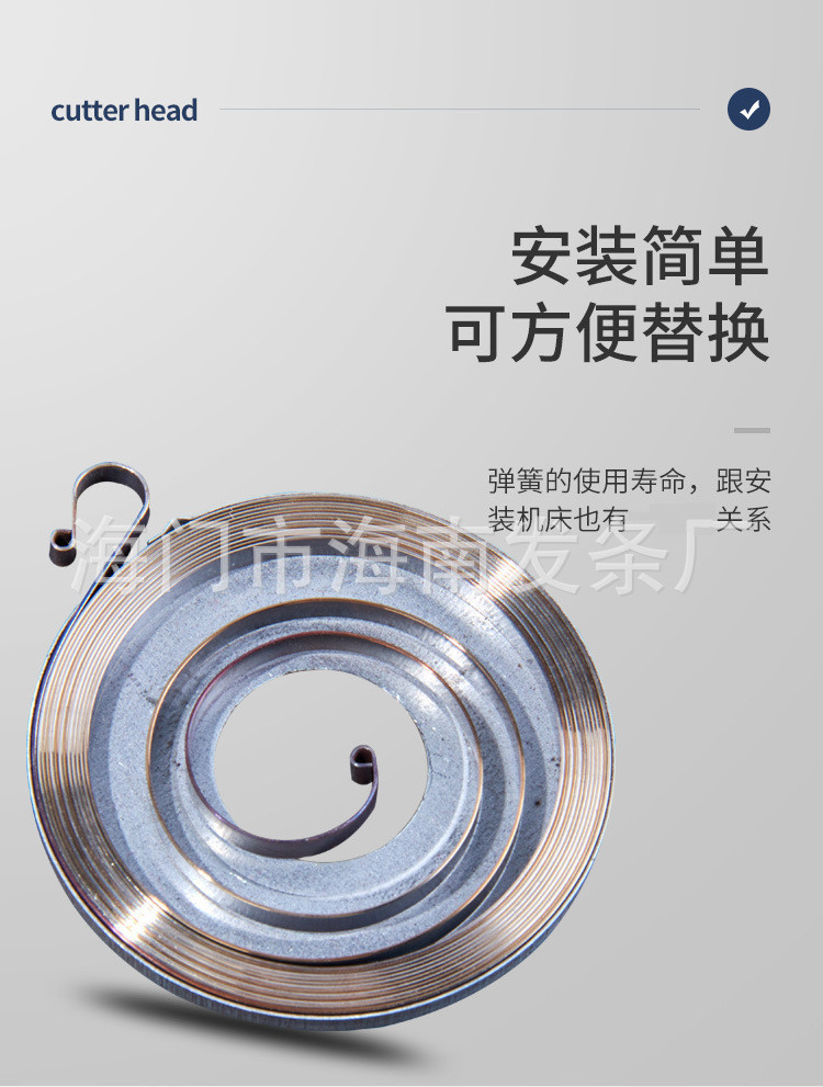 南通科立佳金屬制品有限公司圖片