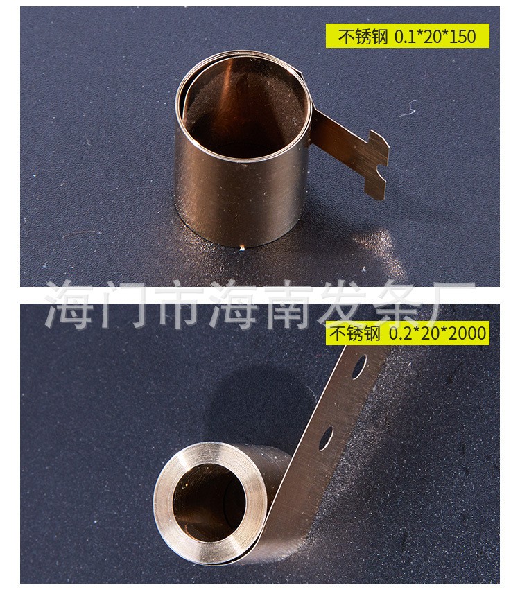 南通科立佳金屬制品有限公司圖片