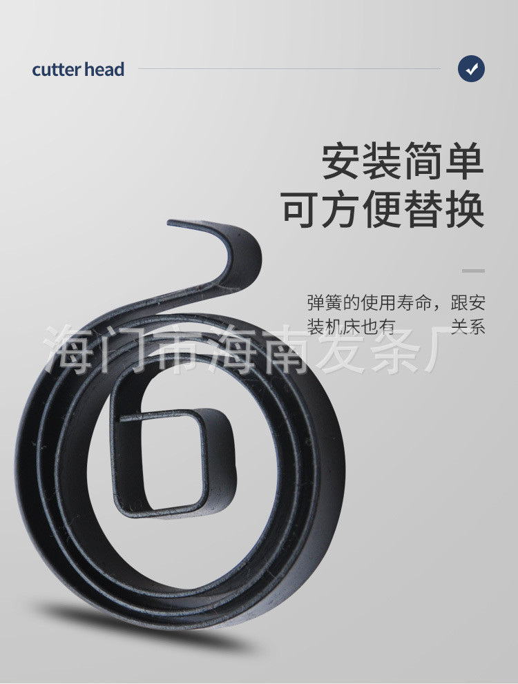 南通科立佳金屬制品有限公司圖片