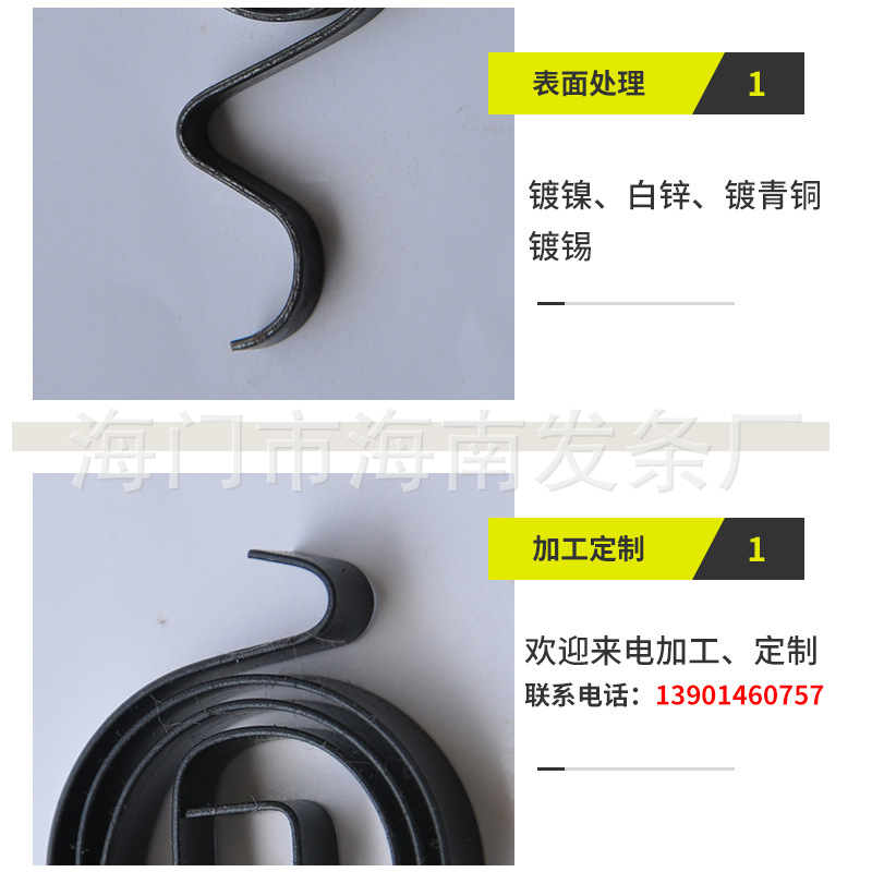 南通科立佳金屬制品有限公司圖片