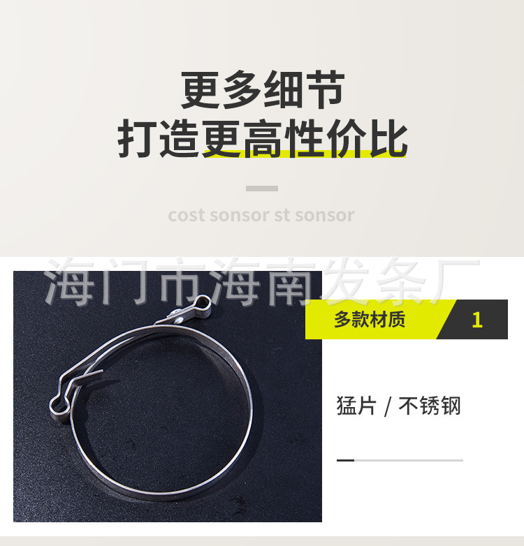 南通科立佳金屬制品有限公司圖片