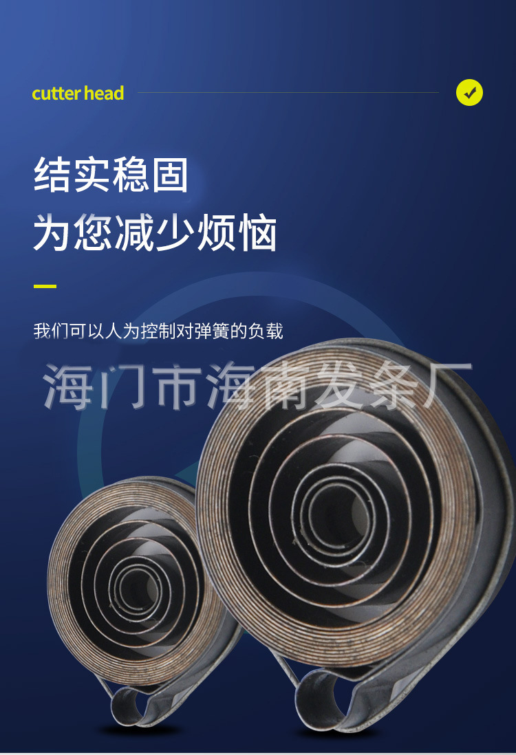 南通科立佳金屬制品有限公司圖片