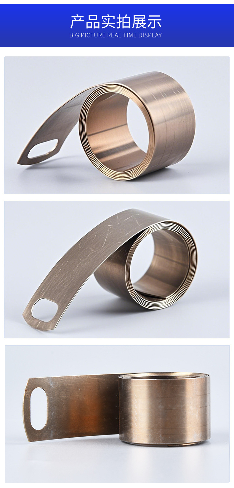 南通科立佳金屬制品有限公司圖片